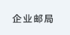 推薦產品，造中國舞臺優品，至力創新舞臺燈光音響帶給人們全新視聽享受。
